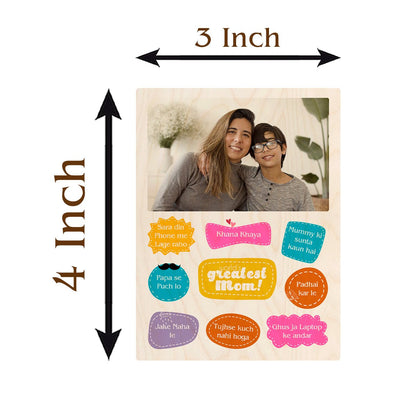 Greatest Mom Fridge Magnet – Chat Bubble Wood Design - Sblossom