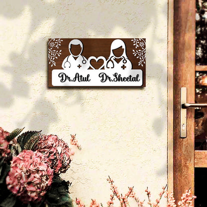 Handmade Wooden Name Plate – Doctor Couple in 3D - Sblossom