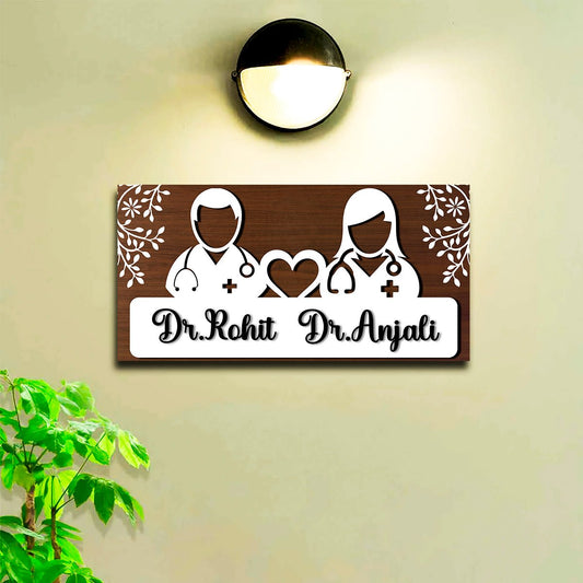 Handmade Wooden Name Plate – Doctor Couple in 3D - Sblossom
