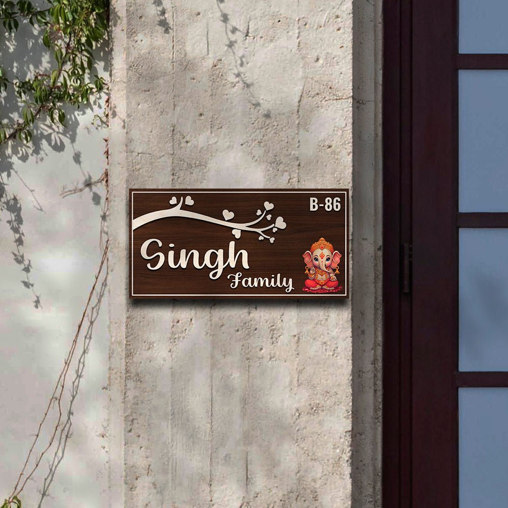 Heart Branch Name Plate Design – Ganesha Family in 3D - Sblossom