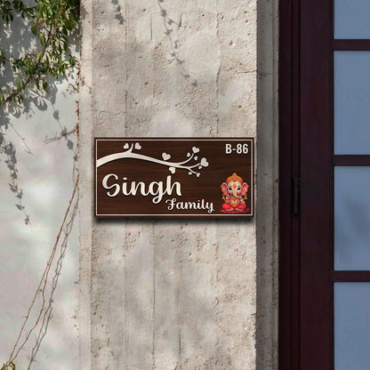 Heart Branch Name Plate Design – Ganesha Family in 3D - Sblossom
