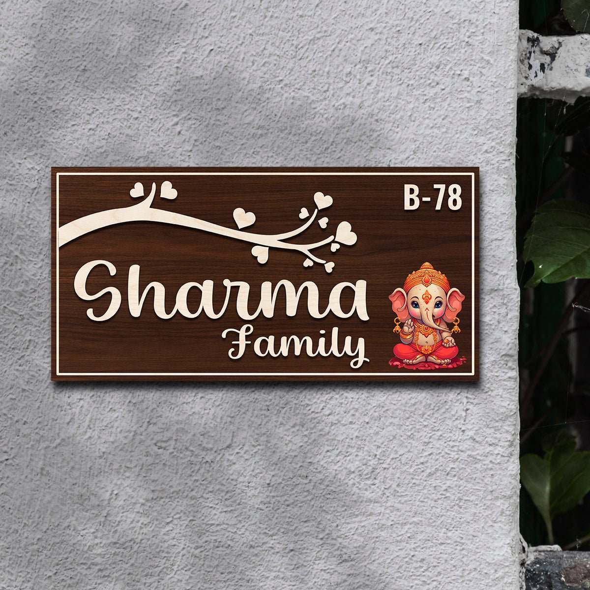 Heart Branch Name Plate Design – Ganesha Family in 3D - Sblossom
