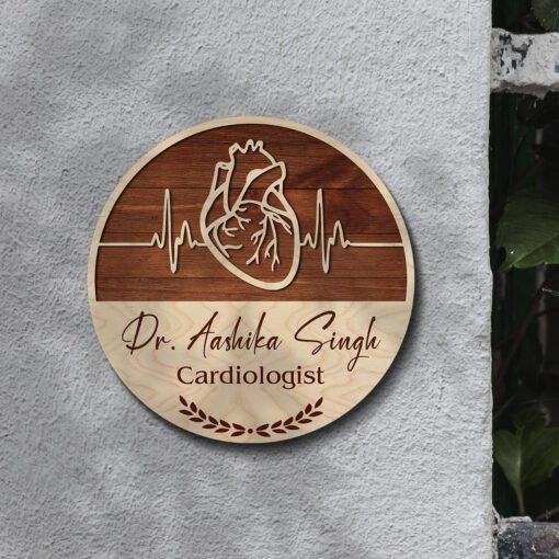 Heart Name Plate Design – Anatomical Cardiologist Board - Sblossom