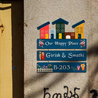 House Shape Couple Name Plate – Hanging Houses Panel - Sblossom