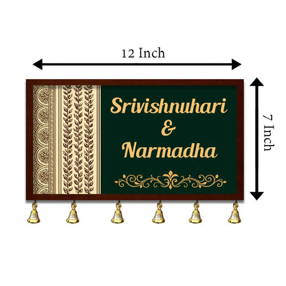 Husband Wife Couple Name Plate for Door – Green 3D - Sblossom