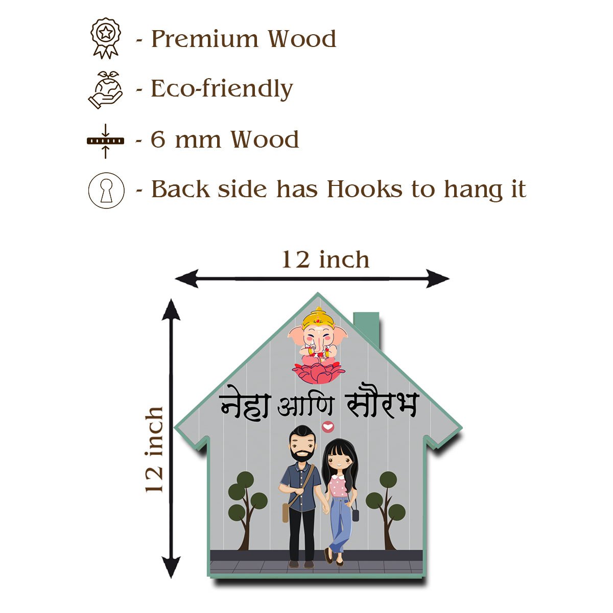 Hut-Style Couple Name Plate for Entrance - Sblossom