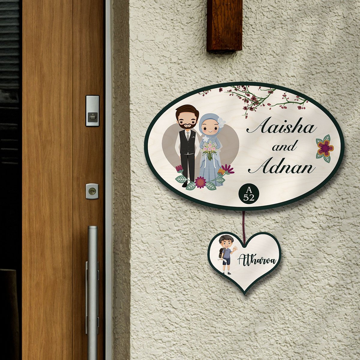 Islamic Couple Muslim Name Plate Design for Entrance - Sblossom