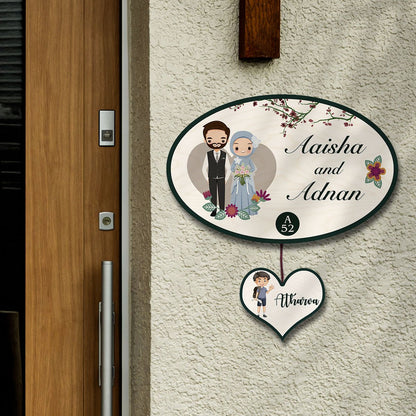 Islamic Couple Muslim Name Plate Design for Entrance - Sblossom