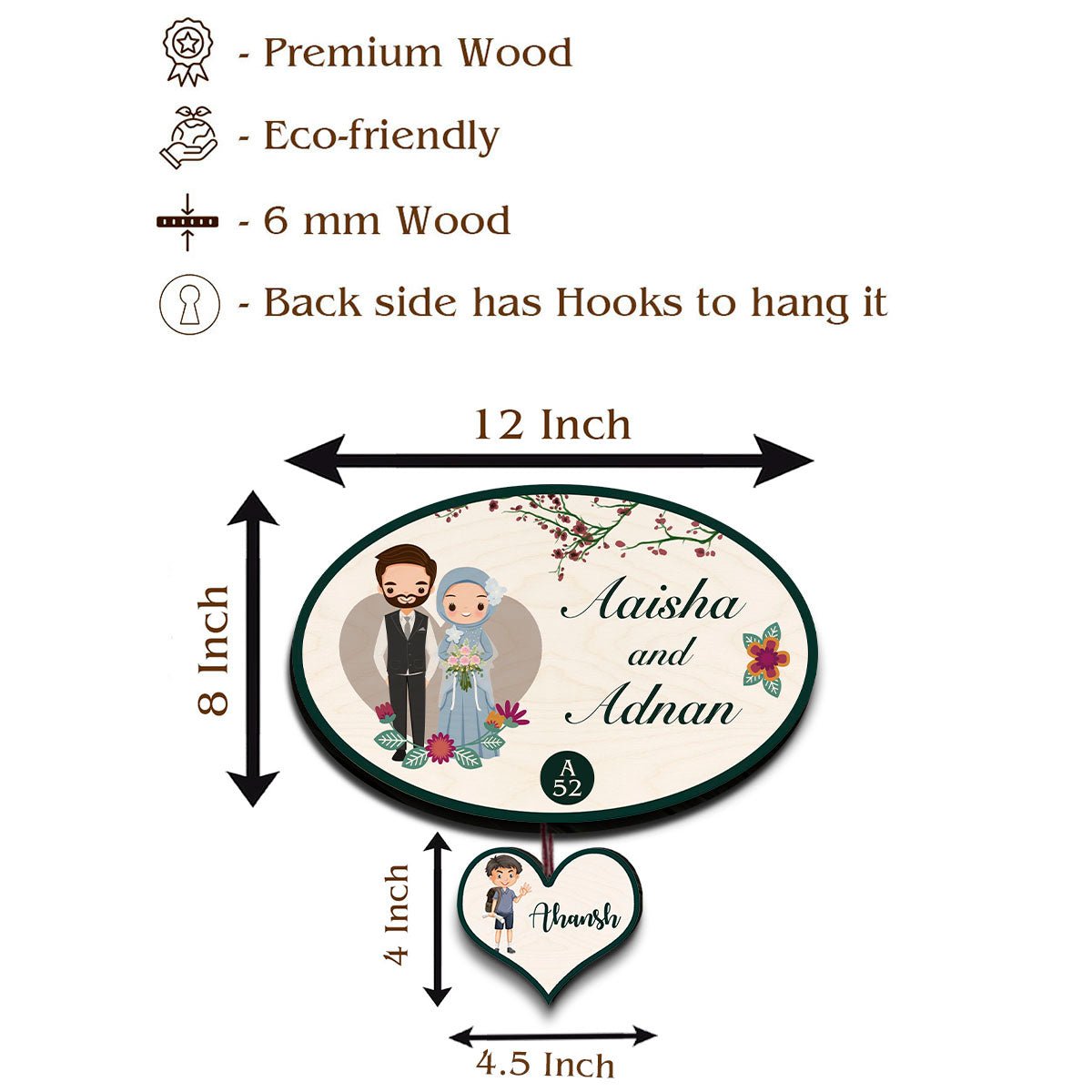 Islamic Couple Muslim Name Plate Design for Entrance - Sblossom