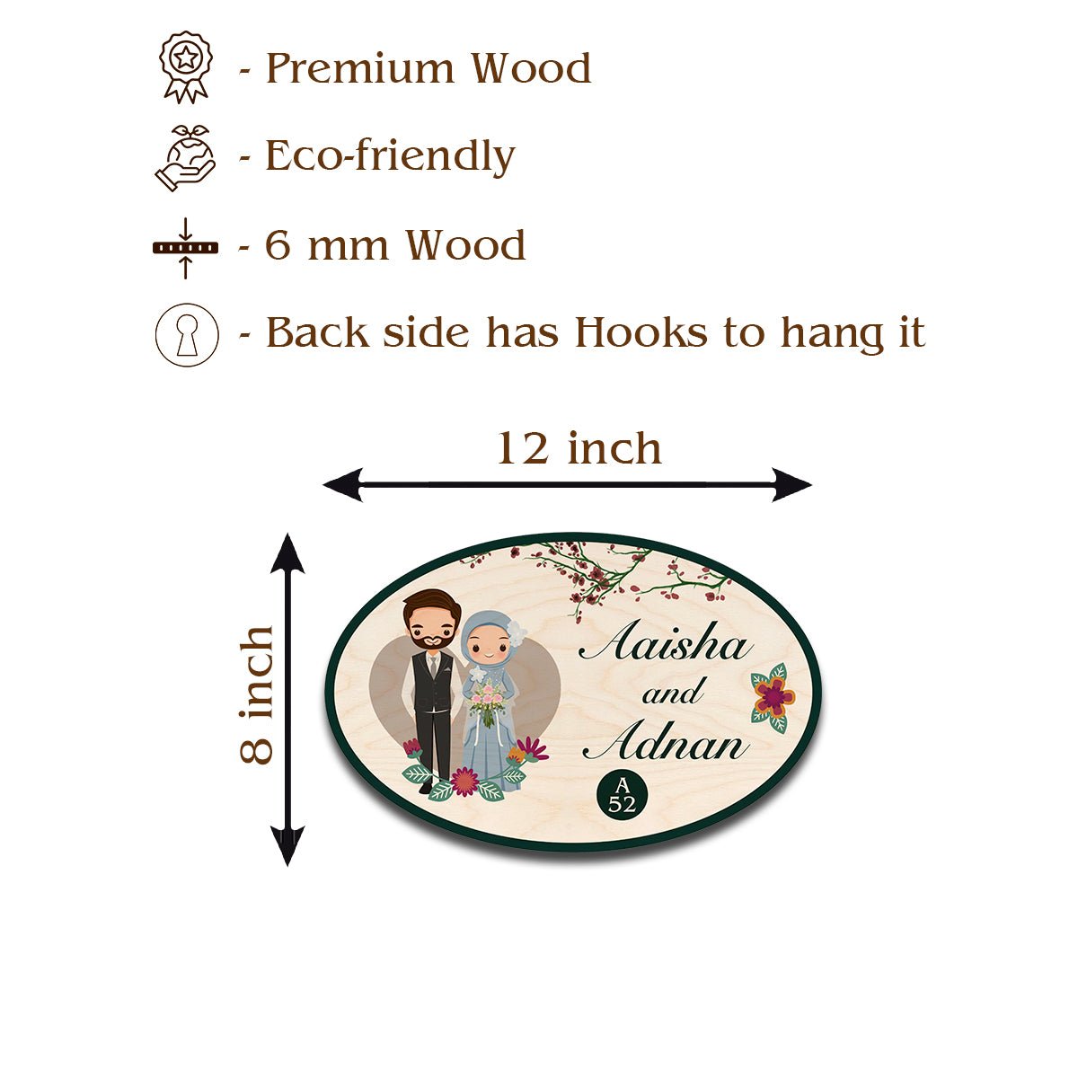 Islamic House Name Plate for Couple - Sblossom