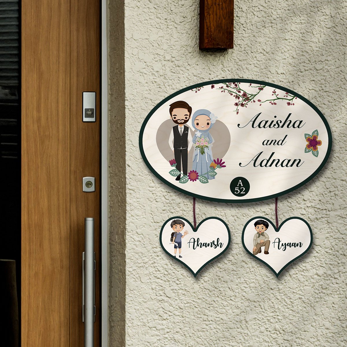 Islamic Muslim Main Gate Name Plate Design for Home - Sblossom
