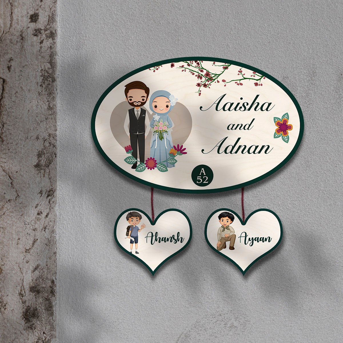 Islamic Muslim Main Gate Name Plate Design for Home - Sblossom