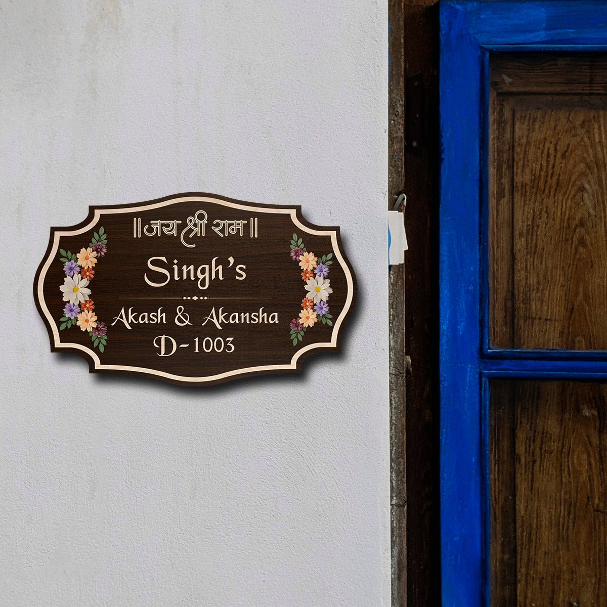 Jai Shree Ram Name Plate – Floral Wood for Main Door - Sblossom