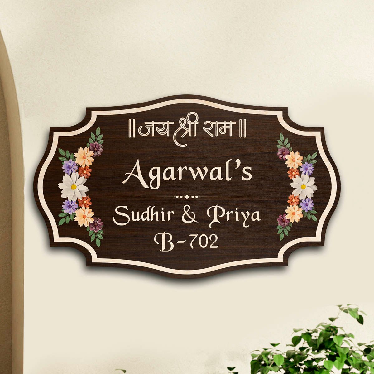 Jai Shree Ram Name Plate – Floral Wood for Main Door - Sblossom