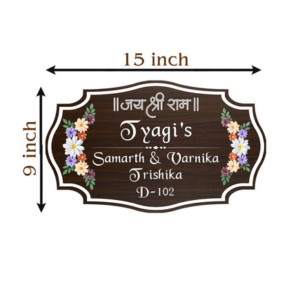 Jai Shree Ram Name Plate – Floral Wood for Main Door - Sblossom