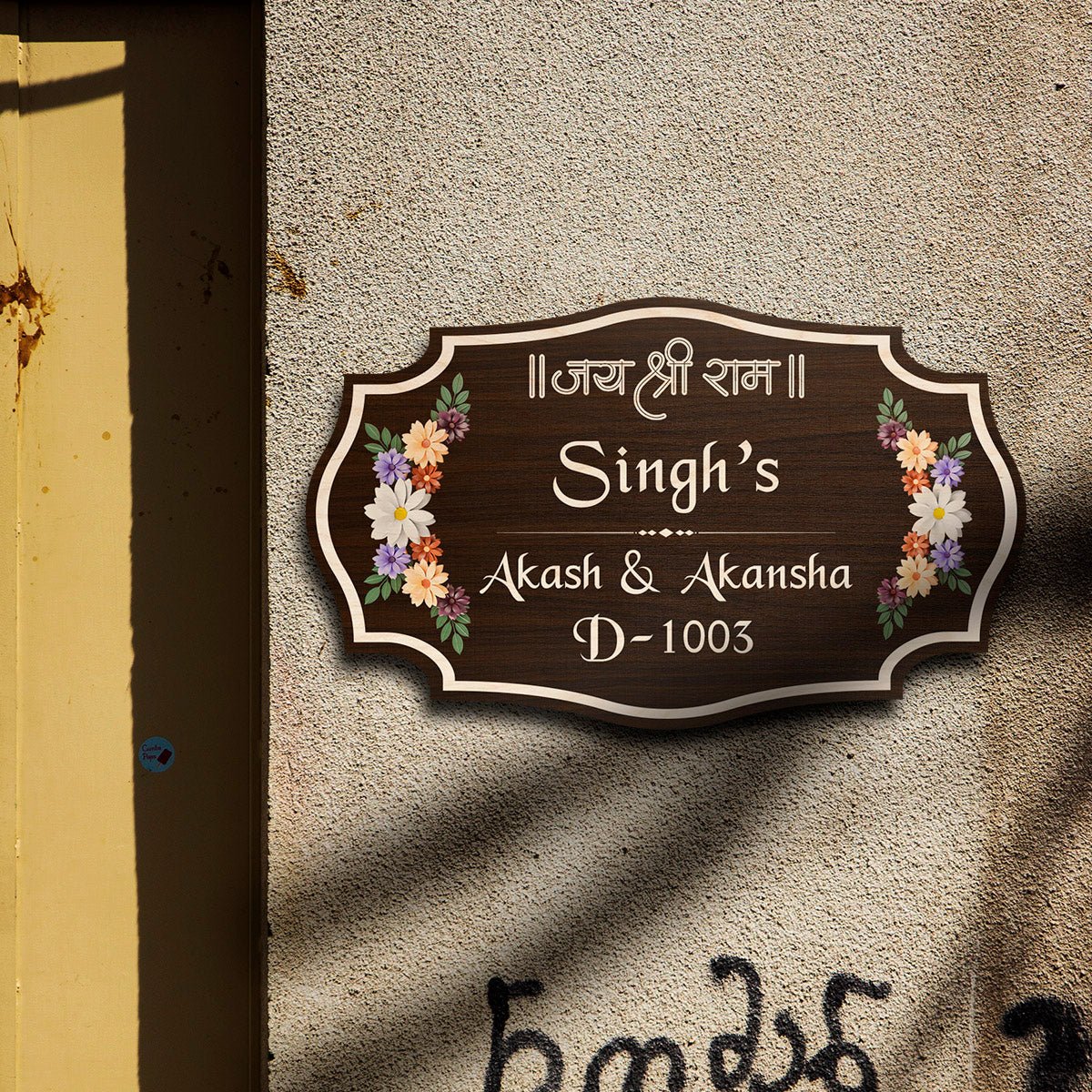 Jai Shree Ram Name Plate – Floral Wood for Main Door - Sblossom