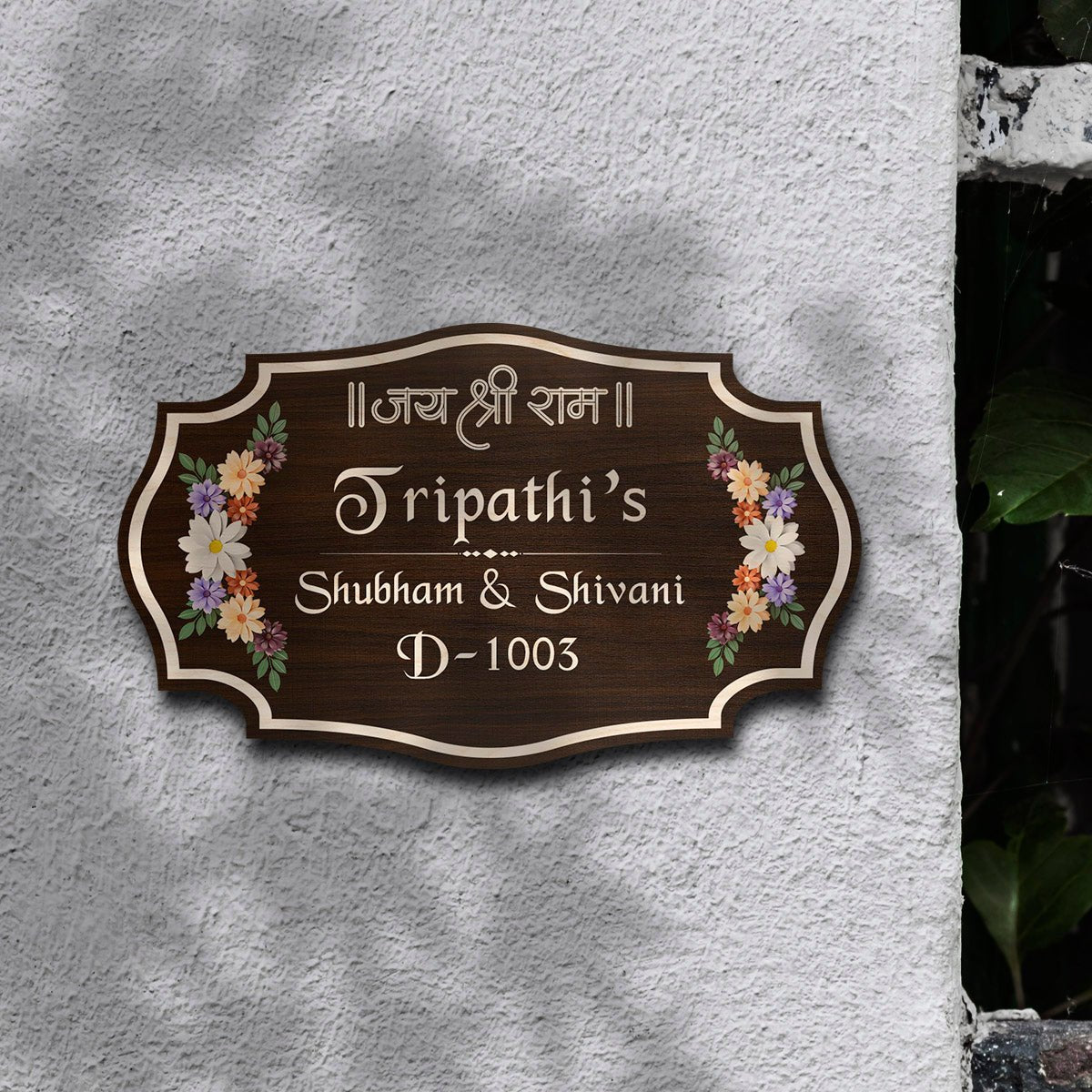 Jai Shree Ram Name Plate – Floral Wood for Main Door - Sblossom