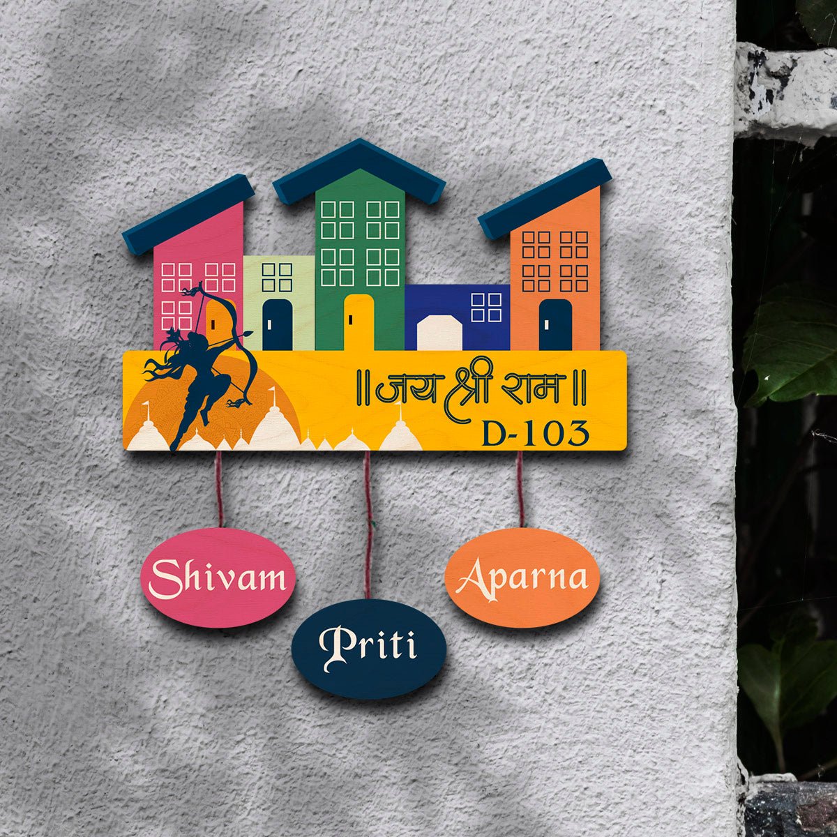 Jai Shree Ram Name Plate – Ram Skyline for Main Door - Sblossom