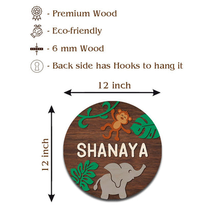 Jungle Name Plate Design for Kids Bedroom - Sblossom