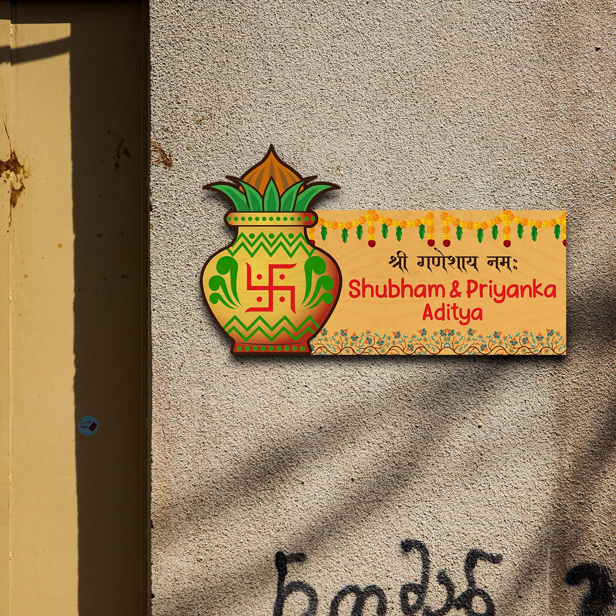 Kalash-Swastik Name Plate for House - Sblossom