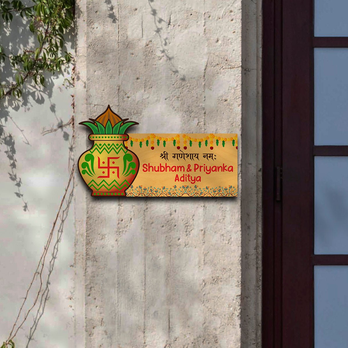 Kalash-Swastik Name Plate for House - Sblossom