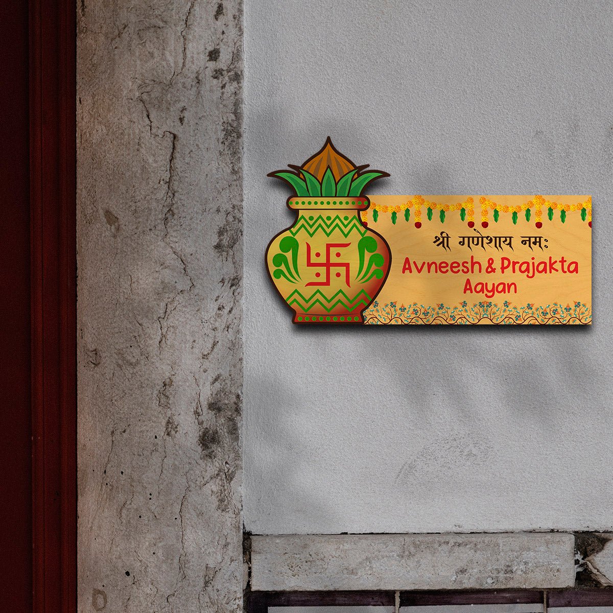 Kalash-Swastik Name Plate for House - Sblossom
