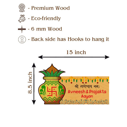 Kalash-Swastik Name Plate for House - Sblossom