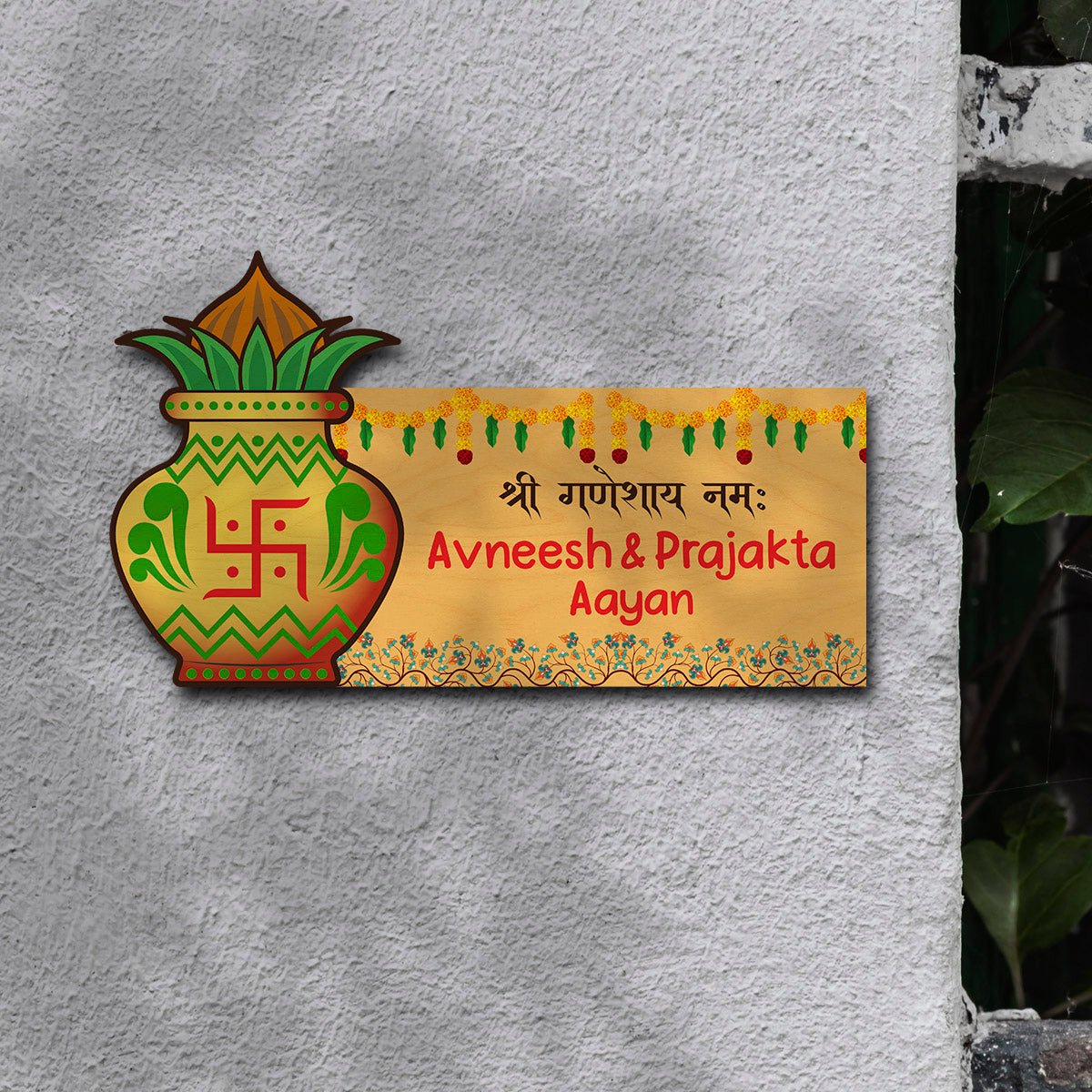 Kalash-Swastik Name Plate for House - Sblossom