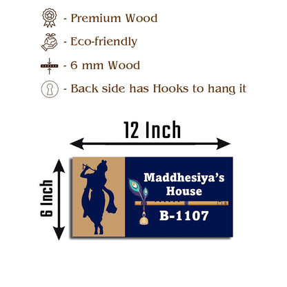 Krishna Name Plate – Flute Silhouette with Bansuri 3D - Sblossom