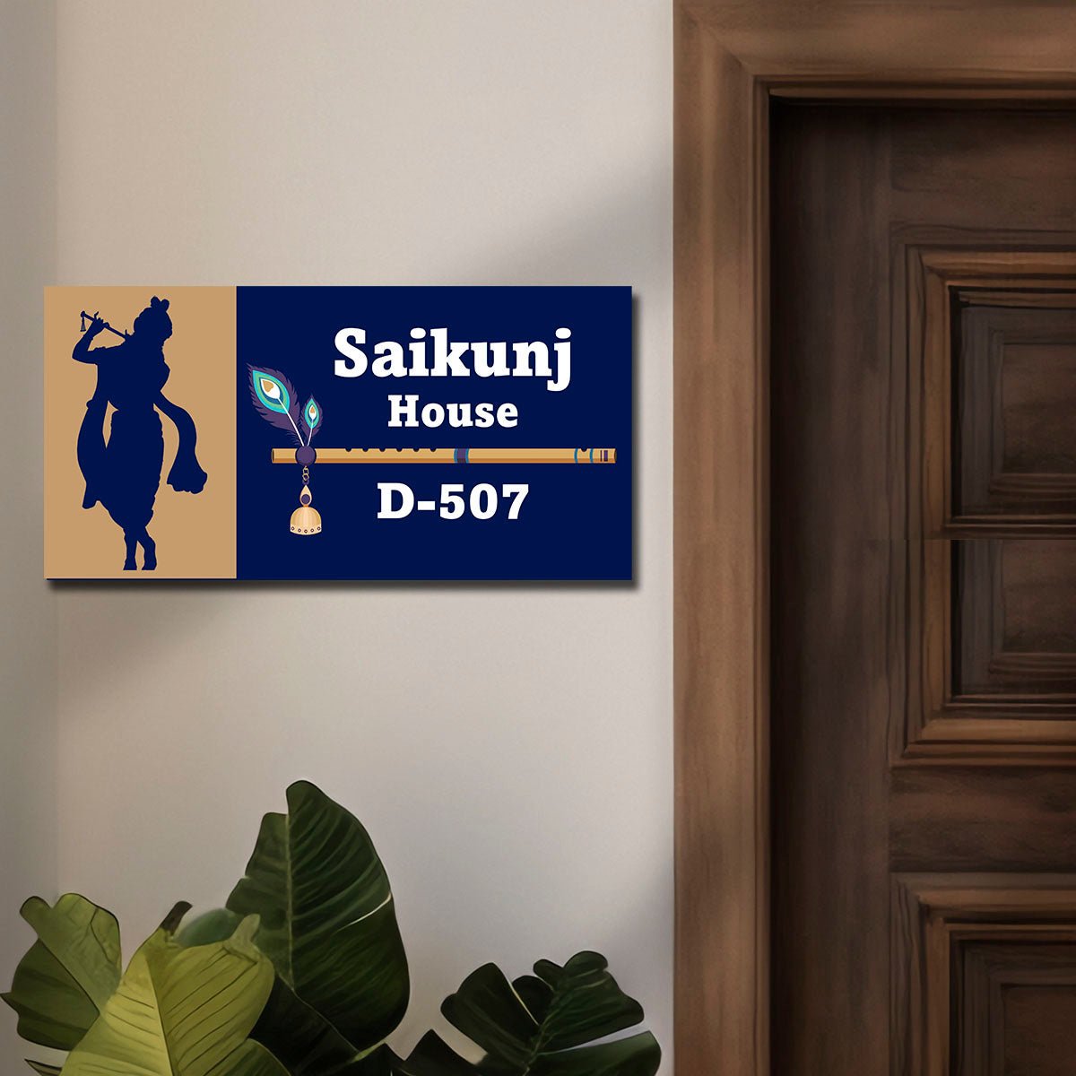 Krishna Name Plate – Flute Silhouette with Bansuri 3D - Sblossom