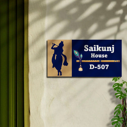 Krishna Name Plate – Flute Silhouette with Bansuri 3D - Sblossom