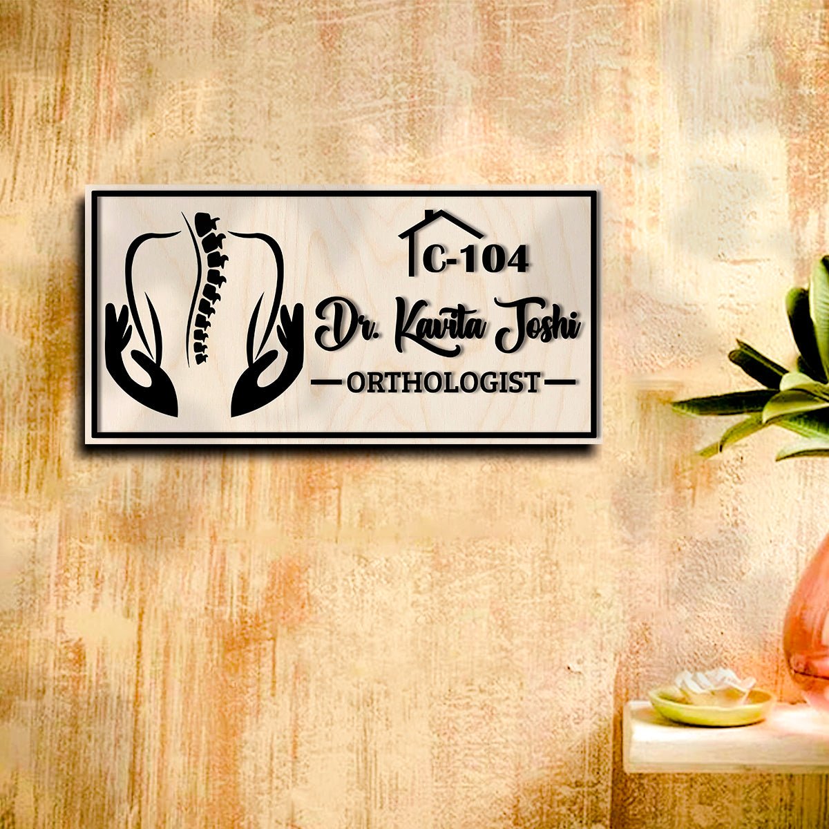 Laser-Cut Clinic Name Plate Design for Door with Doctor Name - Sblossom