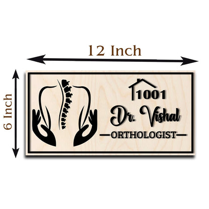 Laser-Cut Clinic Name Plate Design for Door with Doctor Name - Sblossom