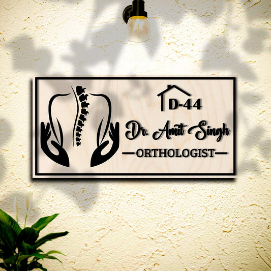 Laser-Cut Clinic Name Plate Design for Door with Doctor Name - Sblossom