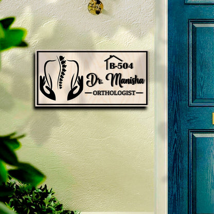 Laser-Cut Clinic Name Plate Design for Door with Doctor Name - Sblossom