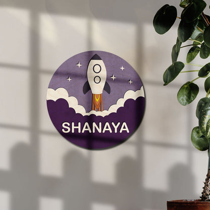 Launch Rocket Name Plate Design for Kids - Sblossom