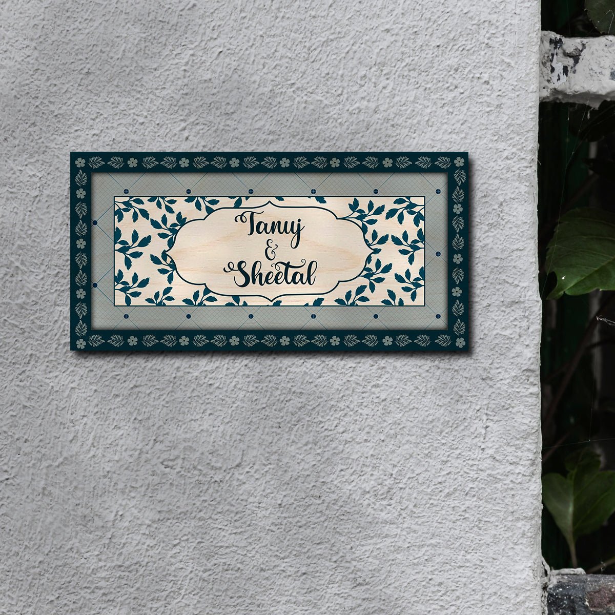 Leaf-Lattice Bordered Name Plate Design for Home - Sblossom