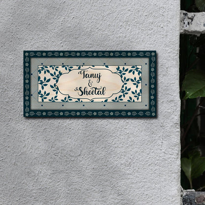 Leaf-Lattice Bordered Name Plate Design for Home - Sblossom