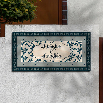 Leaf-Lattice Bordered Name Plate Design for Home - Sblossom