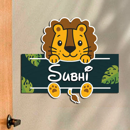 Lion Cub Name Plate for Kids Room — Wooden Jungle - Sblossom