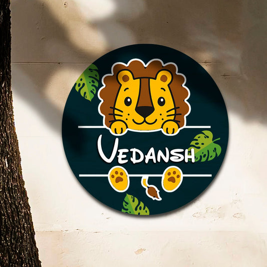 Lion Cub Name Plate for Kids Room — Wooden Jungle - Sblossom