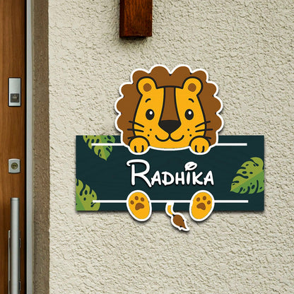 Lion Cub Name Plate for Kids Room — Wooden Jungle - Sblossom