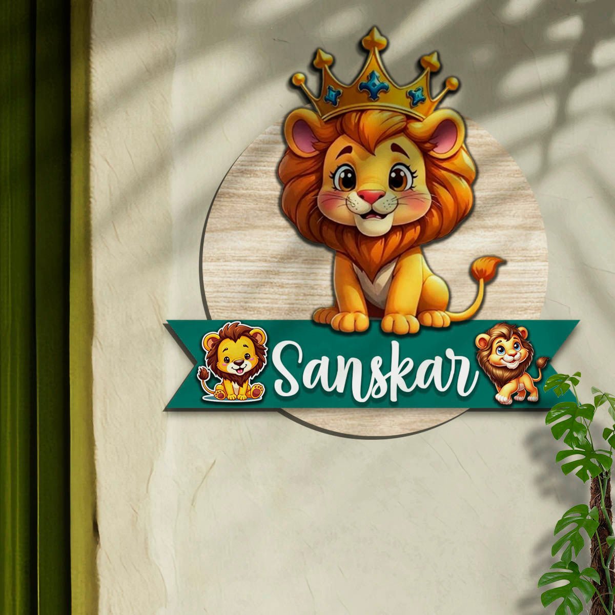 Lion Name Plate for Kids Room — Wooden Crown Cub - Sblossom