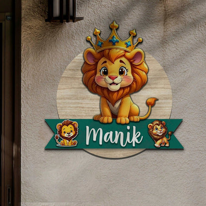 Lion Name Plate for Kids Room — Wooden Crown Cub - Sblossom