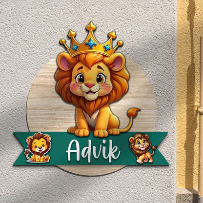 Lion Name Plate for Kids Room — Wooden Crown Cub - Sblossom