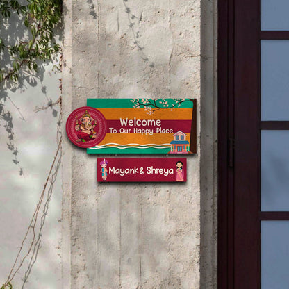 Lord Ganesha Blessing Wood Name Plate for Entrance - Sblossom