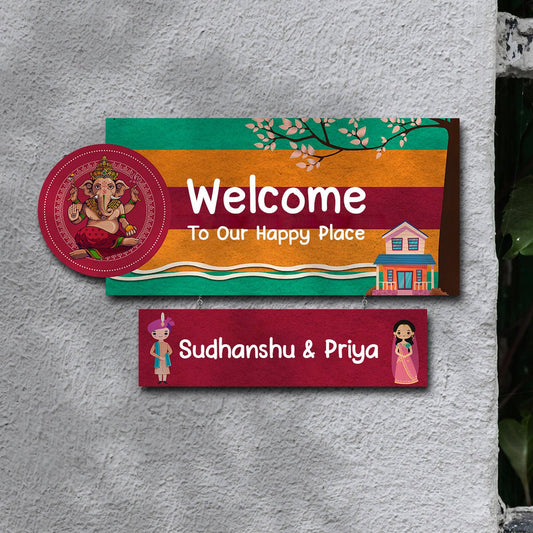 Lord Ganesha Blessing Wood Name Plate for Entrance - Sblossom