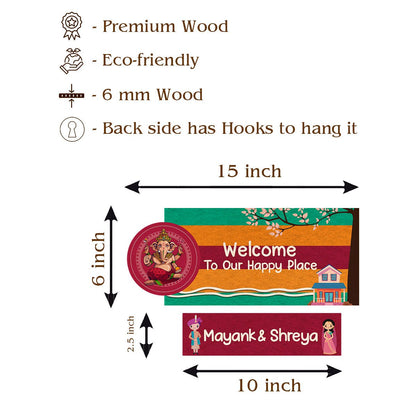 Lord Ganesha Blessing Wood Name Plate for Entrance - Sblossom