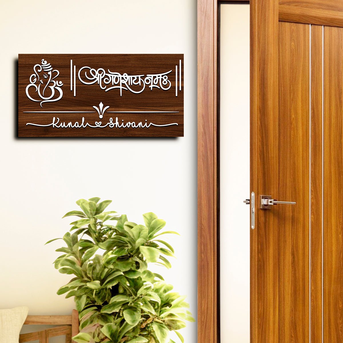 Lord Ganesha Couple Wooden Name Plate for Entrance Door - Sblossom