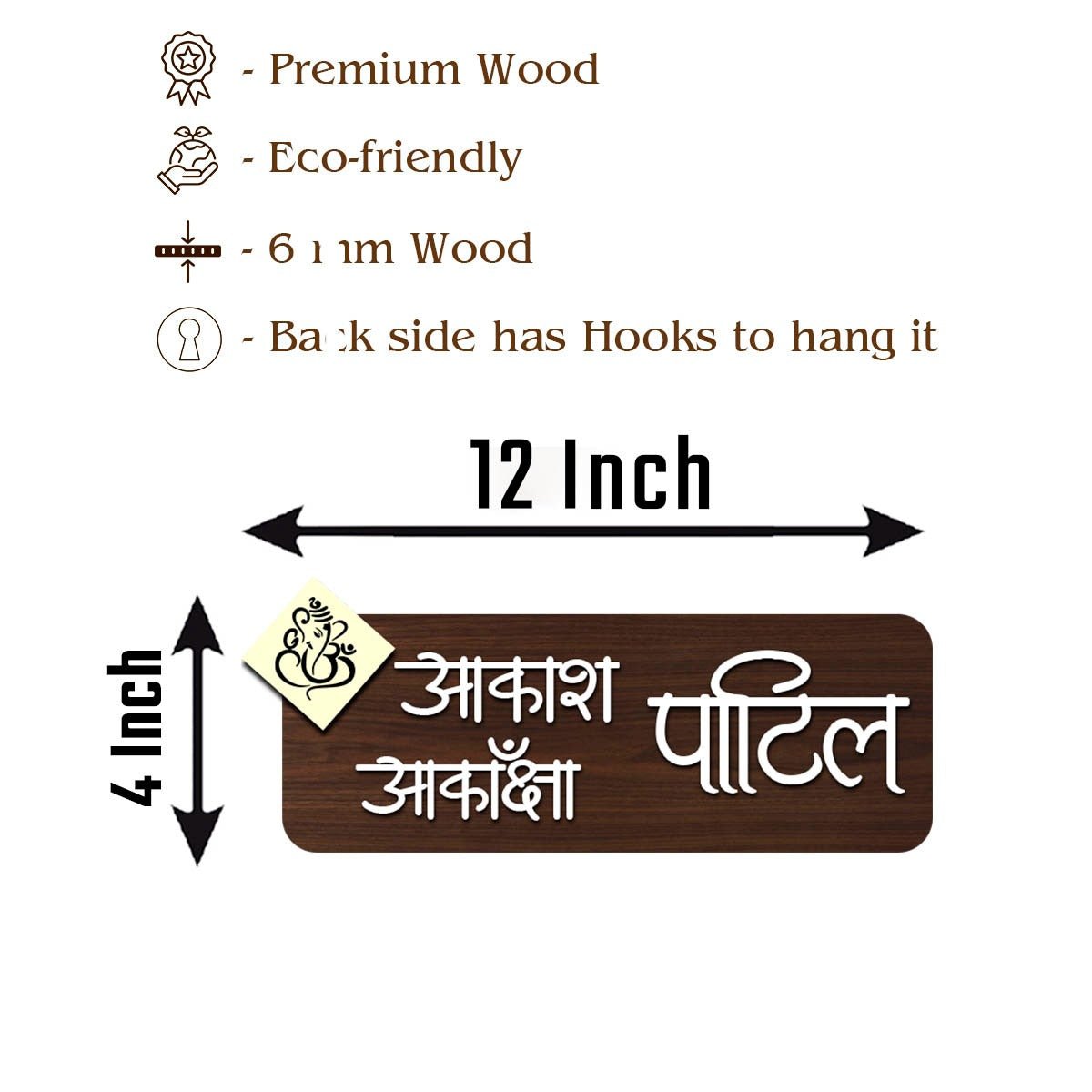 Lord Ganesha Cursive Name Plate Design for Home - Sblossom